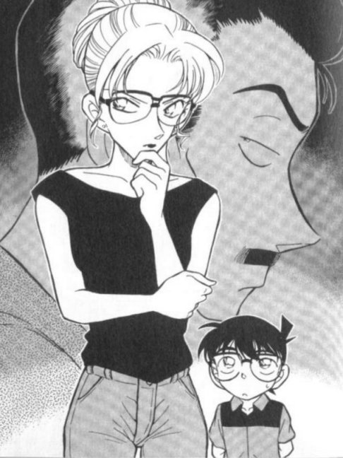 Otaku Gallery  / Anime e Manga / Detective Conan / Manga Scans / Personaggi / Other / Other (17).jpg